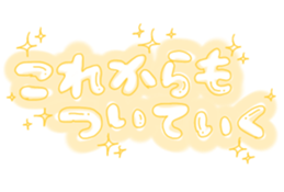 362742546