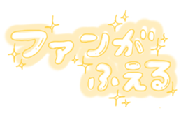 362742548