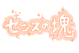 362742552