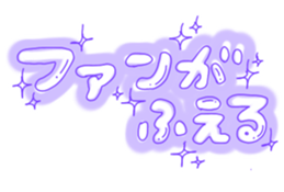 362742804