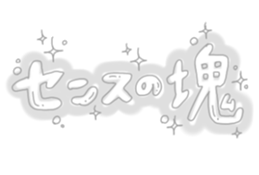362742880