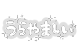 362742902