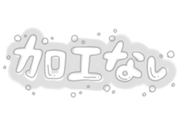 362742904