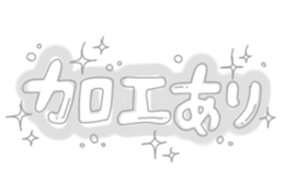 362742905