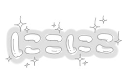 362742908