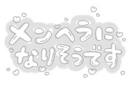 362742913