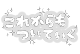 362742914