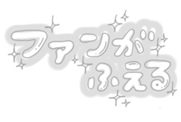 362742916