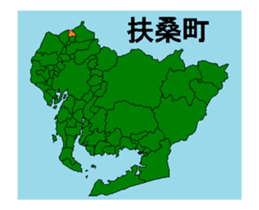 362752080