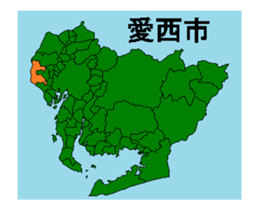 362752082