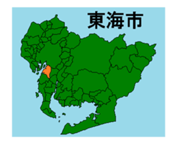 362752090
