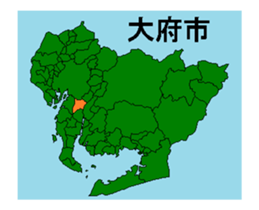 362752091