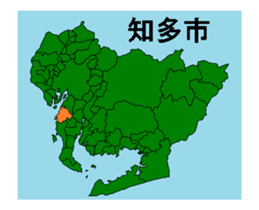 362752092