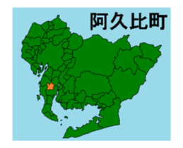 362752093