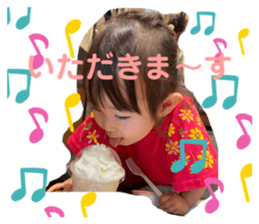 362755475