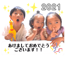 362764523