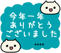 362783545