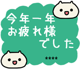 362783546