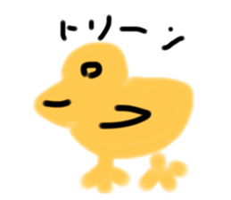 362783853