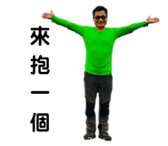 362790616