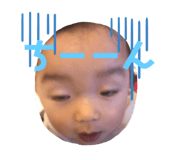362798137