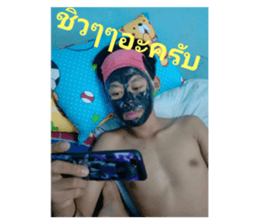 362805171