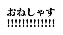362849823