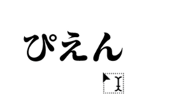 362849829