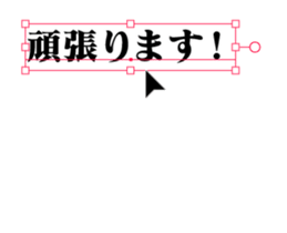 362849841