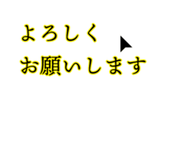 362849845