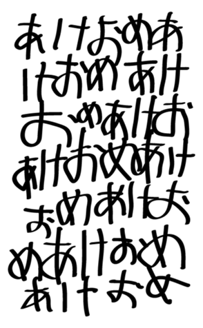 362863537