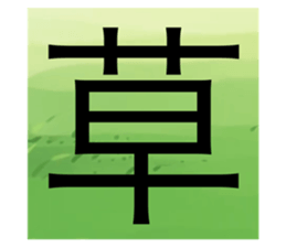 362864553