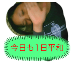 362918314