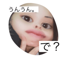362918316