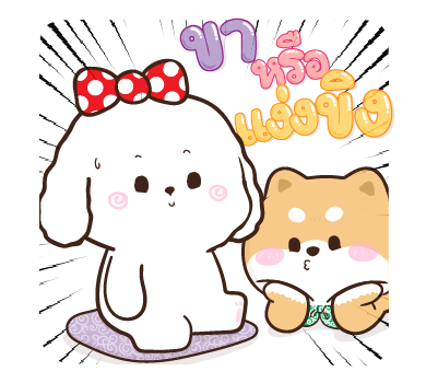 ชิบุง & บิงซู ป๊อปอัพ รูปที่ 14
