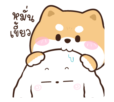 ชิบุง & บิงซู ป๊อปอัพ รูปที่ 15