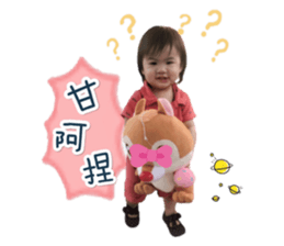 362921955