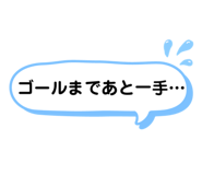 362937108