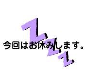 362937118