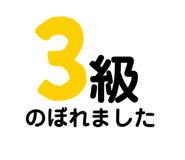 362937130