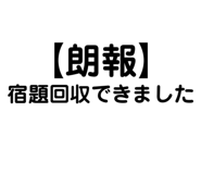 362937133