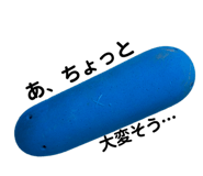 362937160