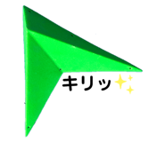 362937163