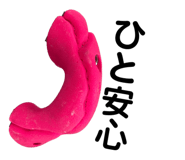 362937167