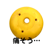 362937169
