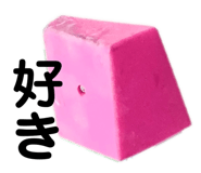 362937180