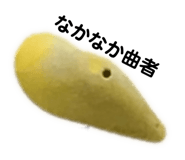 362937188