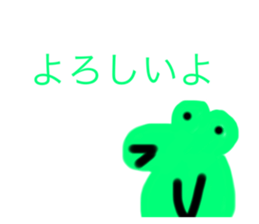 362944519
