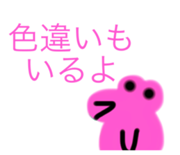 362944527