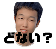 362946751